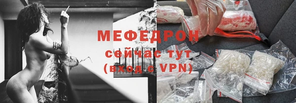кокаин Наволоки
