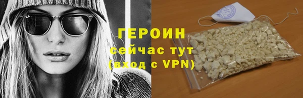 кокаин Наволоки
