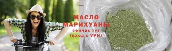 кокаин перу Абаза