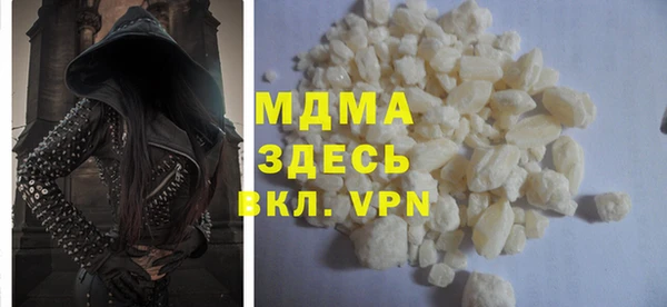 ПСИЛОЦИБИНОВЫЕ ГРИБЫ Абинск