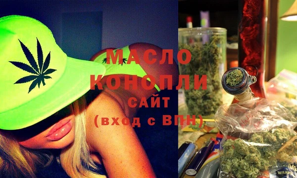 марки lsd Навашино