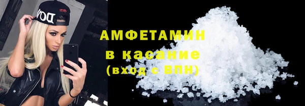 ПСИЛОЦИБИНОВЫЕ ГРИБЫ Абинск