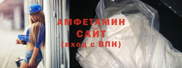 кокаин перу Абаза