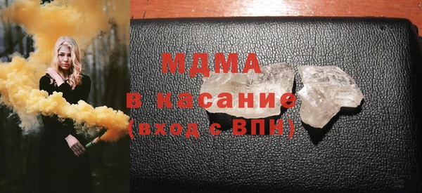 ПСИЛОЦИБИНОВЫЕ ГРИБЫ Абинск