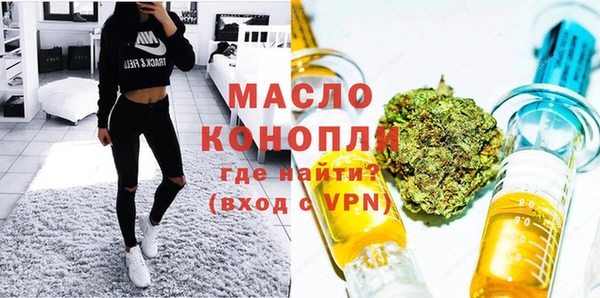 кокаин Наволоки