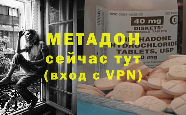 кокаин Наволоки