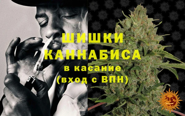 бутик Абдулино